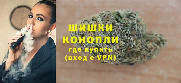 Альфа ПВП Красноперекопск