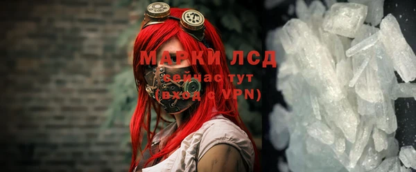 хмурый Ижевск