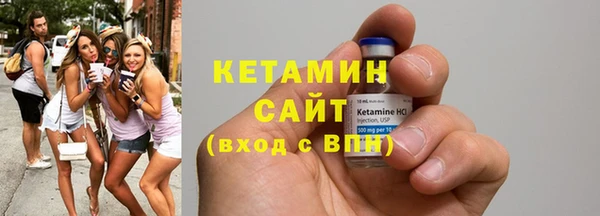 альфа пвп Краснотурьинск