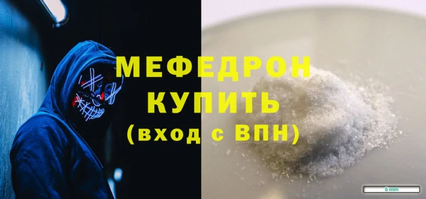 альфа пвп Краснотурьинск