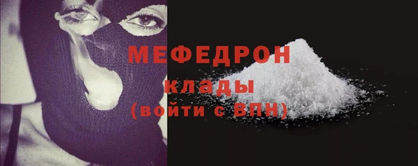 гидропоника Барнаул