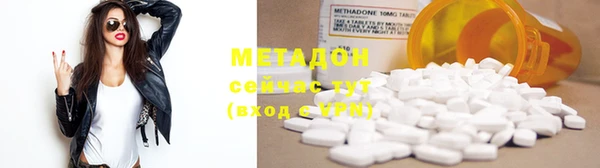 альфа пвп Краснотурьинск