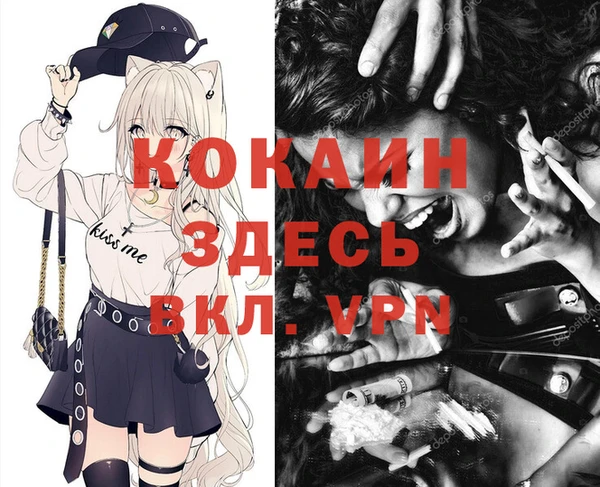 альфа пвп Краснотурьинск