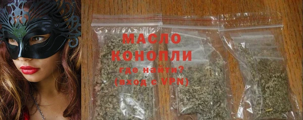 альфа пвп Краснотурьинск