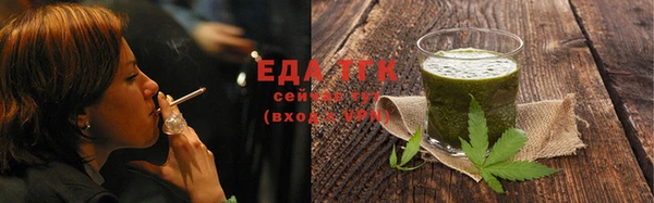 альфа пвп Краснотурьинск