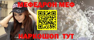 метадон Нягань