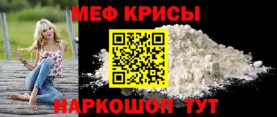 метадон Нягань
