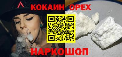 метадон Нягань