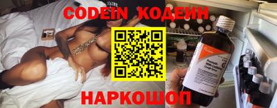 метадон Нягань