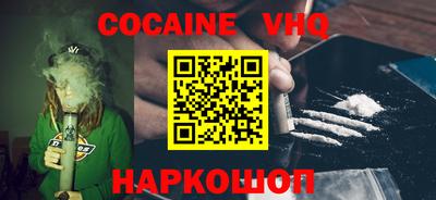 бутират Обь