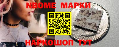 метадон Нягань