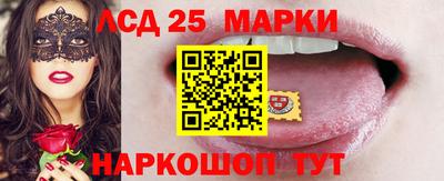 меф VHQ Обнинск