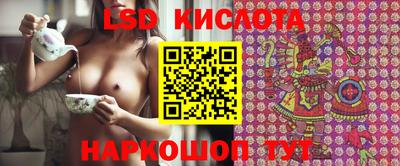 метадон Нягань