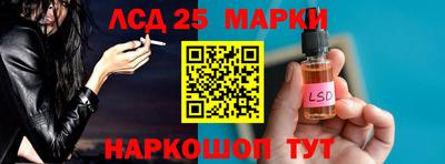 метадон Нягань