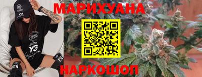 меф VHQ Обнинск