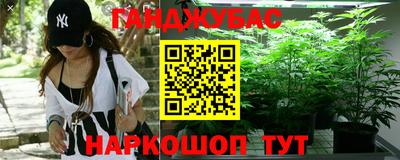 меф VHQ Обнинск