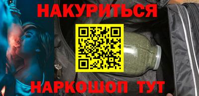 меф VHQ Обнинск