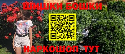 метадон Нягань