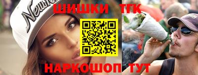 метадон Нягань