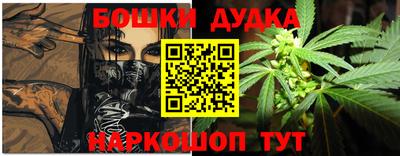 метадон Нягань