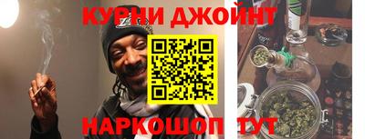 метадон Нягань