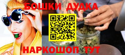 меф VHQ Обнинск
