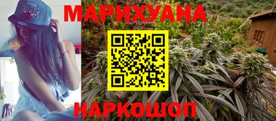 бутират Обь