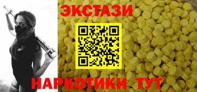 метадон Нягань