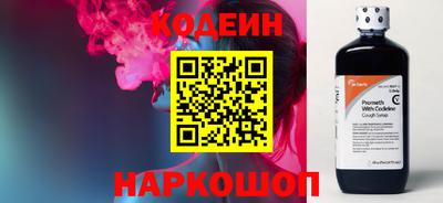mix Усть-Илимск
