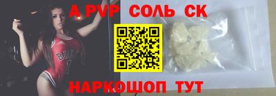 меф VHQ Обнинск