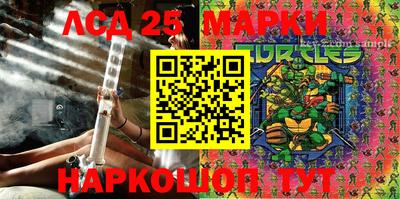 метадон Нягань