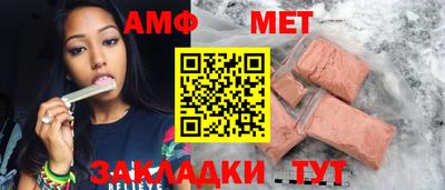 метадон Нягань