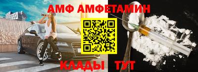 метадон Нягань