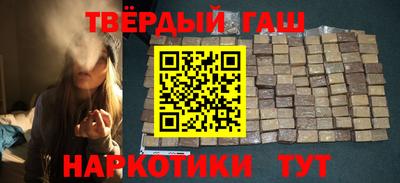 меф VHQ Обнинск