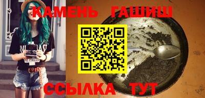 меф VHQ Обнинск