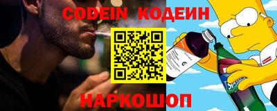 меф VHQ Обнинск