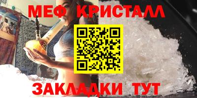 бутират Обь