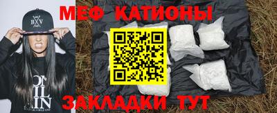 метадон Нягань