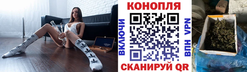 Конопля SATIVA & INDICA  Тихорецк 